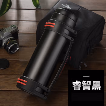 三极户外(Tri-Polar) TP3622 2000ml 大容量真空 保温壶 (计价单位：个) 睿智黑