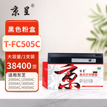 京呈 PLUS T-FC505C 打印量38400页 适用东芝2000AC/2500AC/2505AC/3005AC/3505AC/4505AC 墨粉盒 1.00 只/支 (计价单位：支) 黑色