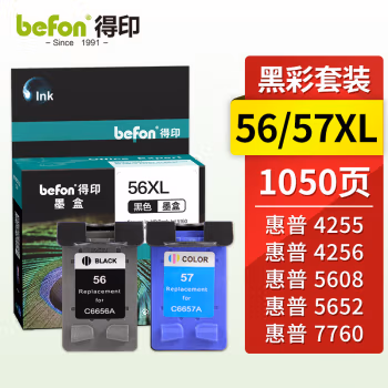 得印(befon) 56 57大容量 黑彩套装 打印量黑色600页彩色450页 适用惠普HP 4255 5652 5608 450 5150 5550 5551 墨盒 (计价单位：盒) 黑彩