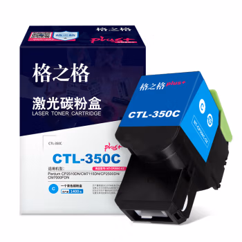 格之格 NT-CP350Cplus+-GZ 1400页Pantum CP2510DN/CM7115DN/CP2500DN/CM7000FDN 硒鼓 1.00 只/支 (计价单位：支) 蓝色