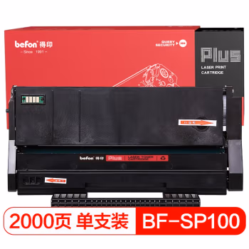 得印(befon) PLUS SP100 打印量2000页 适用SP110C SP111 SP100 111SF 110SU 110SUQ SP110SU Q sp110sfq 硒鼓 1.00 只/支 (计价单位：支) 黑色