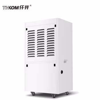 仟井 TH-100CSH 100L/天 除湿机 (计价单位：台) 白色