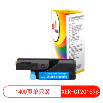 莱盛(laser) LS-XER-CT201596打印页数：1400页（适用 XEROX DocuPrint CP105b/CP205/CP215/CM205b/CM215） 颜色：青色 有芯片 鼓粉分离 墨粉盒 1.00 只/支 (计价单位：支) 青色