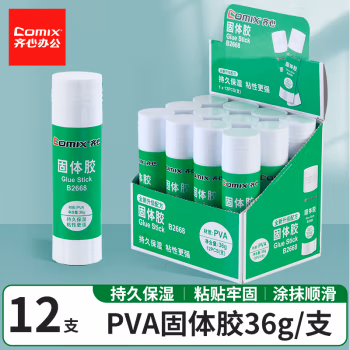 齐心(COMIX) B2668-N 36g PVA固体胶 12.00 个/盒 (计价单位：盒) 绿