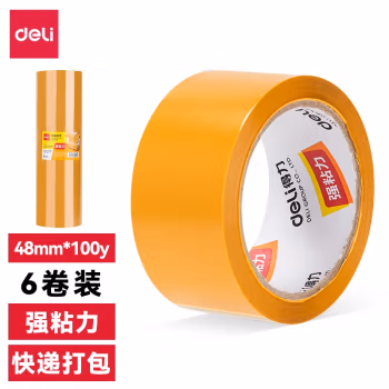 得力(deli) 30239 48mm*100y 封箱胶带 6.00 个/筒 (计价单位：筒) 米黄色