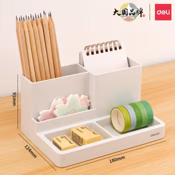 得力(deli) 9115 183*126*95mm 多功能 五格 笔筒 (计价单位：个) 白色