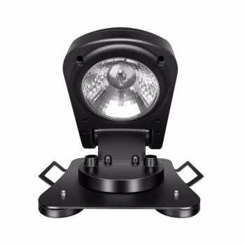 深照紫光 YJ2353 35W 12V IP65 HID 智能遥控探照灯 1.00 盏/套 (计价单位：套) 黑色