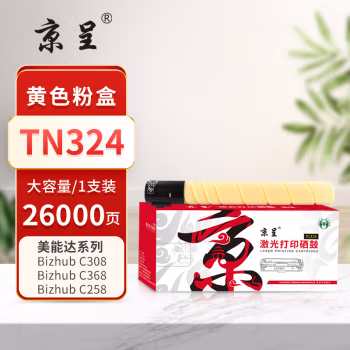 京呈 PLUS TN324  打印量26000页 适用C458 C558 C658 墨粉盒 1.00 只/支 (计价单位：支) 黄色