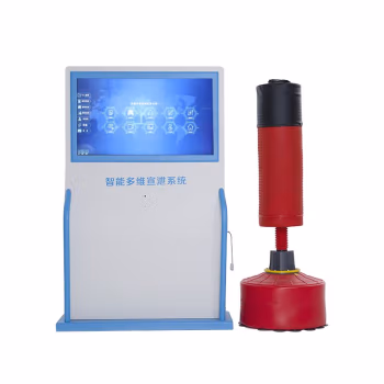 容大天成(RDTC) SI710T 宣泄仪 (计价单位：台) 白色