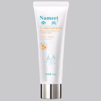 奈兰(NAMEET) 50g蜂蜡倍润防皴裂霜 防冻霜 1.00 瓶/支 (计价单位：支) 白色