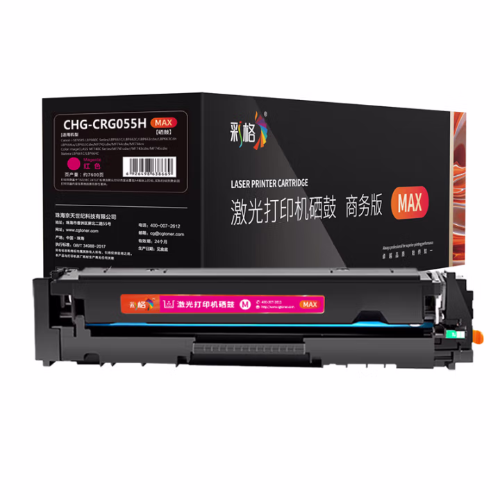 彩格 CHG-CRG055H  7600页  适用于佳能Canon image CLASS iC MF742Cdw 硒鼓 1.00 只/支 (计价单位：支) 红色