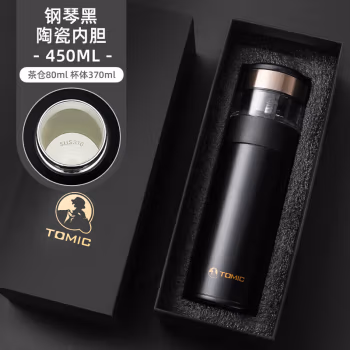 特美刻（TOMIC） TW60051 370ML 陶瓷涂层内胆 茶水分离 保温杯 (计价单位：个) 黑色