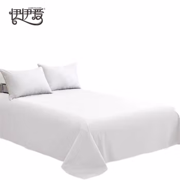 伊伊爱 YDJD0230366 250*290cm 60*80S喷气全棉贡缎纯白床单 (计价单位：件) 白色