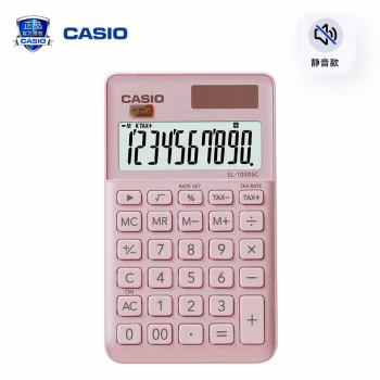 卡西欧（CASIO） SL-1000SC-PK 10位 双重电源 55g 8.7*71*120mm 计算器 (计价单位：台) 粉色