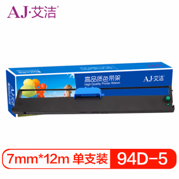 艾洁(AJ) 94D-5 打印量7mm*12m 适用得实DS7830 DS7850 DS7860 DS200 CZ9400 94A-5 色带 1.00 盒/只 (计价单位：只) 黑色