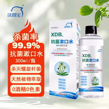 洗得宝 天然植物萃取 杀灭幽门螺杆菌 300ml/瓶 抗菌漱口水(家庭装) (计价单位：支)