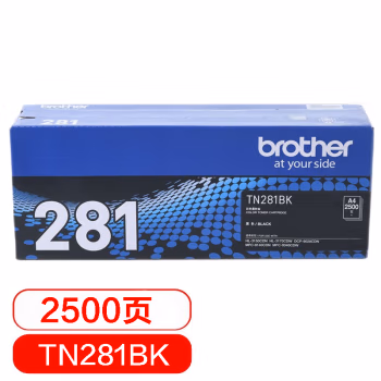 兄弟(brother) TN-281BK 约2500页 适用HL-3150CDN 3170CDW 墨粉盒 1.00 只/支 (计价单位：支) 黑色