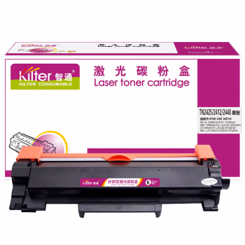 智通(ZT) TN2425/2412/2448 不带芯片 打印量3000页 适用兄弟MFC-7895DW 粉盒 1.00 只/个 (计价单位：个) 黑色