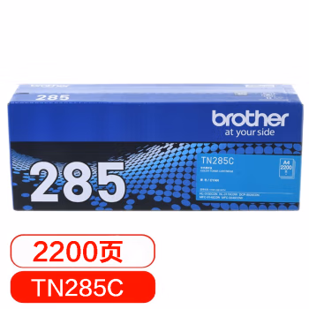 兄弟(brother) TN-285C 约2200页 适用HL-3150CDN 3170CDW 墨粉盒 1.00 只/支 (计价单位：支) 蓝色