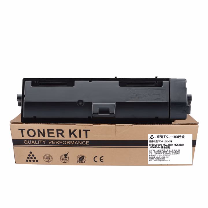e代经典 TK-1183 3000页 适用京瓷Kyocera M2135dn 粉盒 1.00 只/支 (计价单位：支) 黑色