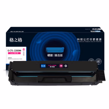 格之格 G CTL-2200M臻选版 打印页数：1500页 带芯片 一体式 适用机型：Pantum CP2250DN/CM2270ADN 硒鼓 1.00 只/支 (计价单位：支) 红色