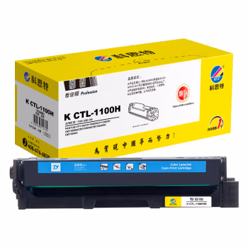科思特 K CTL-1100H 专业版（适用PANTUM CP1100/CP1100DN/CP1100DW/CM1100DN/CM1100DW）打印页数：1500页 硒鼓 (计价单位：只) 蓝色