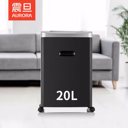 震旦(AURORA) AS0818CD 碎纸效果段状2*12mm 容量19.5L 5级保密 碎纸机 (计价单位：台) 灰黑