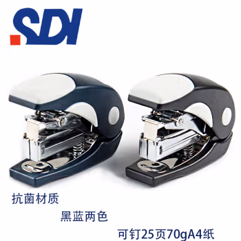手牌(SDI) 1116C 12* 迷你省力型 订书机 (计价单位：个) 黑白