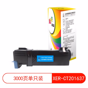 莱盛(laser) LS-XER-CT201637 3000页 粉盒 适用于 XEROX DocuPrint CP305d/CM305df 青色 硒鼓 (计价单位：只) 青色