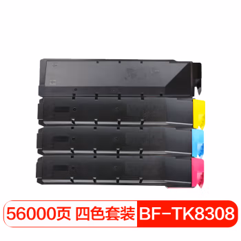 得印(befon) TK-8308 20000页+12000页*3 适用京瓷3050ci 四色套装 粉盒 4.00 只/组 (计价单位：组) 四色