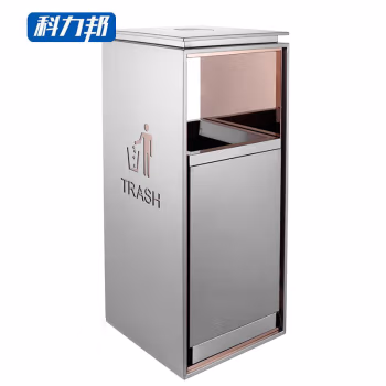 科力邦(Kelibang) KB3010 全钢防指纹款330×330×760mm 垃圾桶 (计价单位：个) 不锈钢色