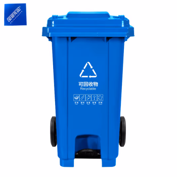安居先森 120L 02系款 分类垃圾桶脚踏款 (计价单位：个) 蓝色