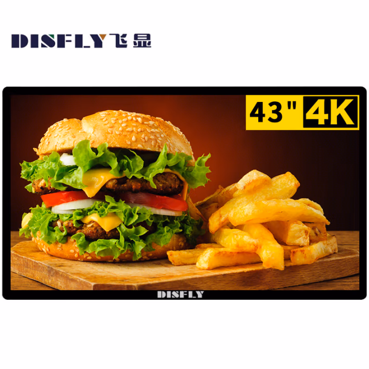 飞显(DISFLY) FX-LHD43B1 43英寸 广告机 (计价单位：台) 黑色