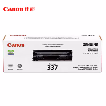 佳能(Canon) CRG-337BK 约2400页 适用IC MF229dw/226dn等 硒鼓 1.00 只/支 (计价单位：支) 黑色