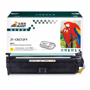 杰思特 JT-CH272FY 15000页 适用HP CP5525n CP5525dn CP5525 硒鼓 (计价单位：只) 黄色