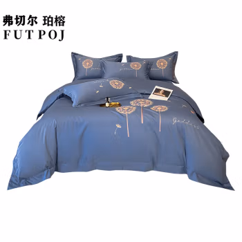 弗切尔珀榕 FHJC210260 /220*240cm纯棉刺绣蒲公英的约定四件套 床上套件 (计价单位：套) 蒲公英浅豆沙