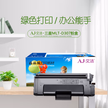 艾洁(AJ) MLTD307 打印量15000页 适用三星;ML4510;ML5015 粉盒 (计价单位：只) 黑色