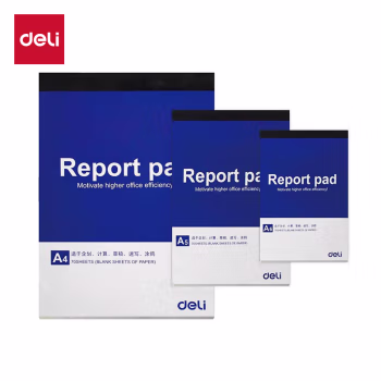 得力(deli) 7712 19.5*14cm 70张/本 便条本 (计价单位：本) 蓝色