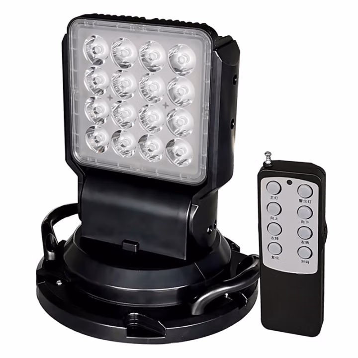 顶火 GMD6211N 80W 24V 6000K LED 车载遥控搜索灯 (计价单位：盏) 黑色