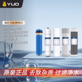 优口(YUQ) YUQ-RO-400G-QZ03 适用my01/01c V6 GB 前置过滤器400G反渗透膜滤芯 1.00 个/支 (计价单位：支) 蓝