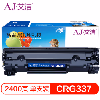 艾洁(AJ) CRG-337加黑版 打印量2400页 适用佳能 Canon /MF211/MF212w/MF215/216n/223d/MF226dn/229DW 硒鼓 (计价单位：只) 黑色