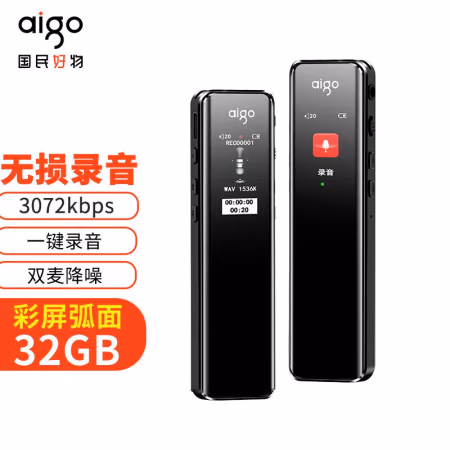 爱国者(aigo) R6911 32G 录音笔 (计价单位：个) 黑色