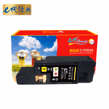 e代经典 CP105b 1400页 适用 施乐CM215fw 粉盒 1.00 只/支 (计价单位：支) 黄色