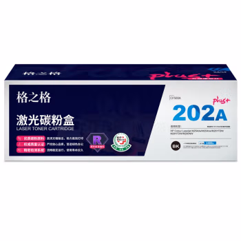 格之格 NT-CY202FBKplus+ 打印量约1400页 适用HPM280NW等 硒鼓 1.00 只/支 (计价单位：支) 黑色