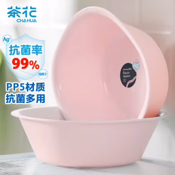 茶花(CHAHUA) A03003 31.3*9.5cm 精益方盆 (计价单位：个) 蓝色