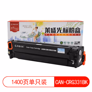莱盛光标 LSGB-CAN-CRG331BK打印页数：1400页颜色：黑色 有芯片 鼓粉一体 硒鼓 1.00 只/支 (计价单位：支) 黑色