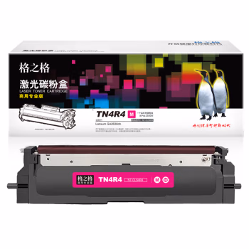 格之格 NT-CLS4R4商用专业版 1500页Lanxum GA2630dn 硒鼓 1.00 只/支 (计价单位：支) 红色