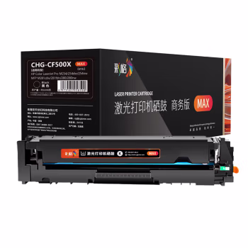 彩格 CHG-CF500X  3200页  适用于惠普HP Color LaserJet Pro M254dn;M254nw 硒鼓 1.00 只/支 (计价单位：支) 黑色