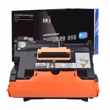 彩格 CHG-P355D(CT350973) PLUS版 100000页  适用于富士施乐P355D鼓架 P355db P355df P355dw 鼓组件 1.00 只/支 (计价单位：支) 黑色
