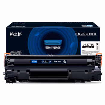 格之格 G CE278A臻选版 2300页一体式 带芯片 适用机型：HP LaserJet Pro P1560/P1566/P1606/dn/M1536dnf MFP 硒鼓 1.00 只/支 (计价单位：支) 黑色